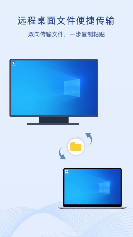 闪门 Version 4.0.0.2 最新版 4