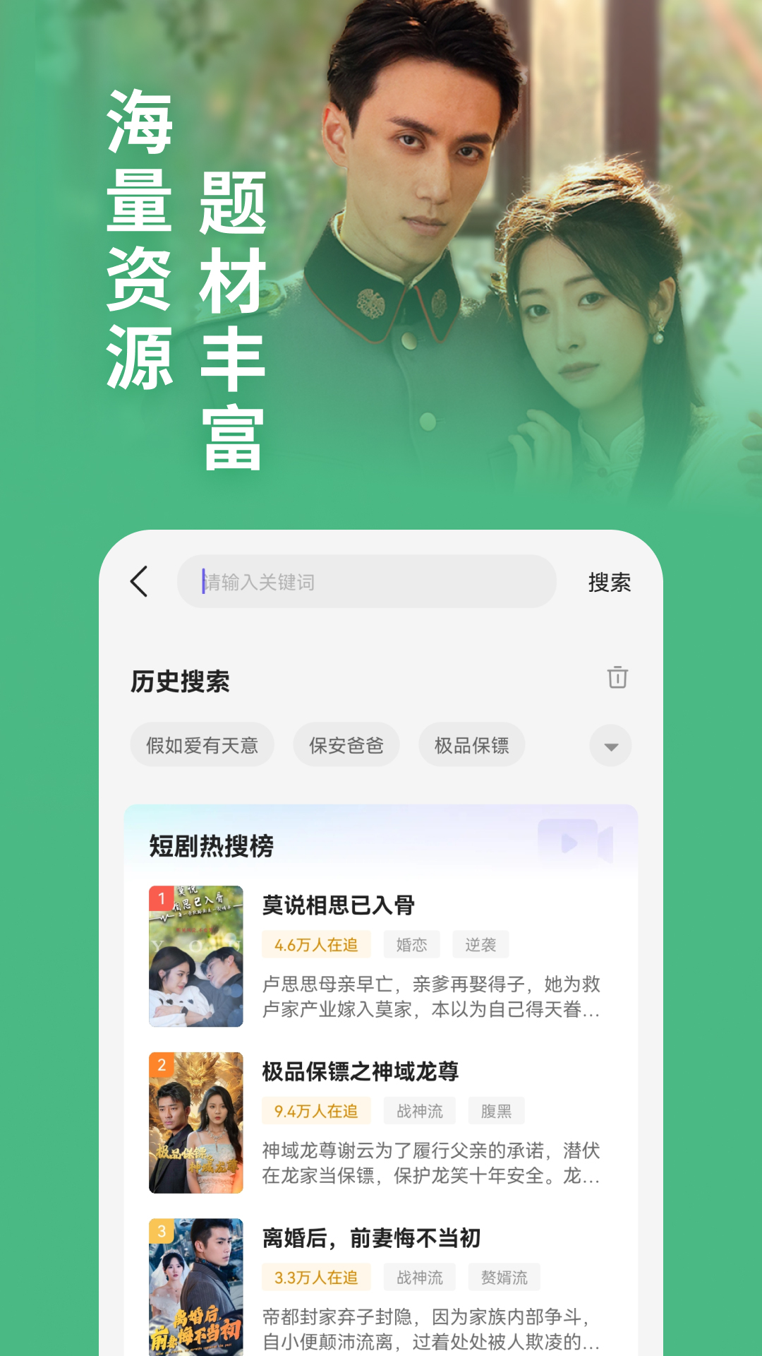 卡看 1.1.0 最新版 2