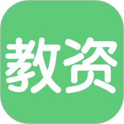 教资题库宝