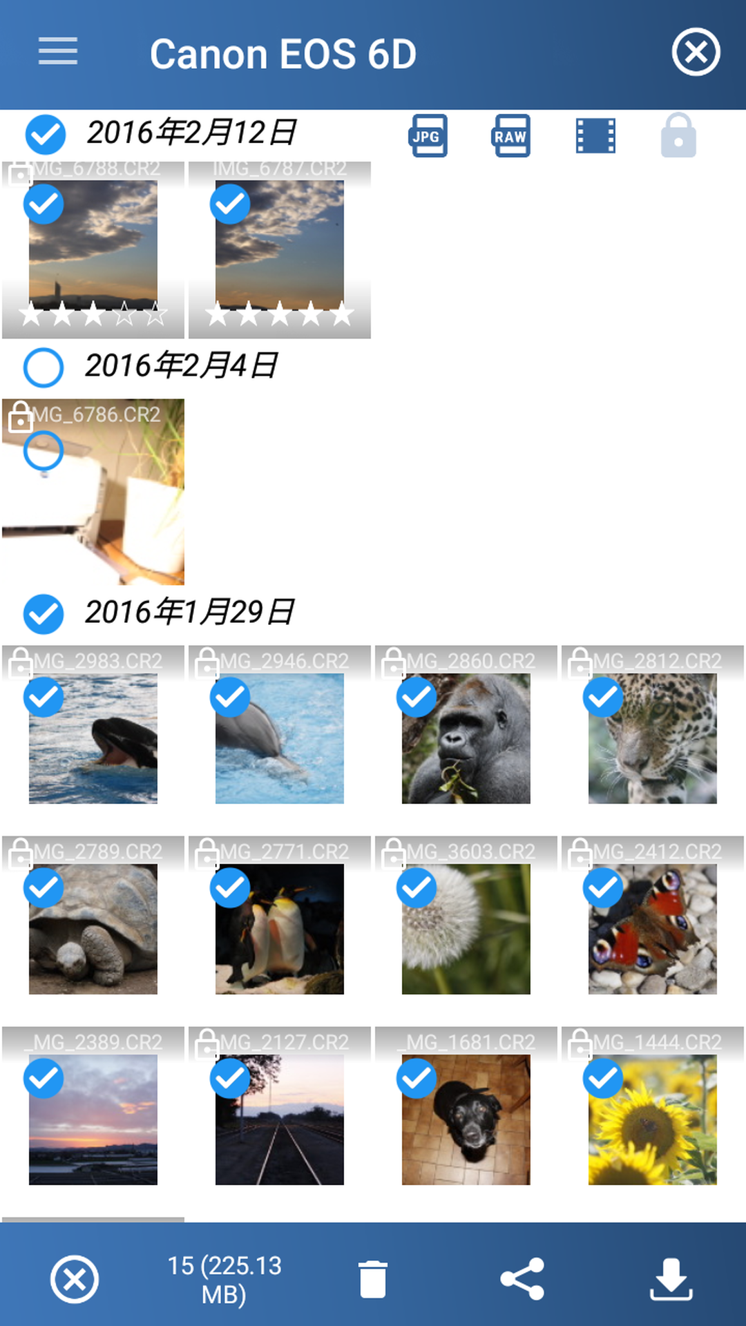 相机连接和控制 6.7.0 最新版 1