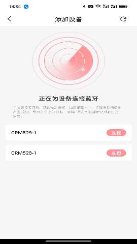 卡乐怡 1.3.0 最新版 1