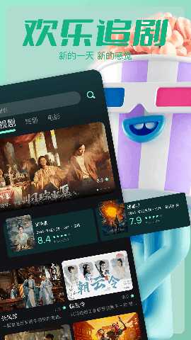 红柚 1.1 最新版 2