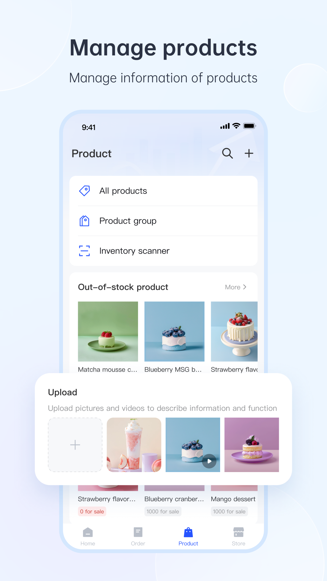 AllValue 2.4.7 最新版 2