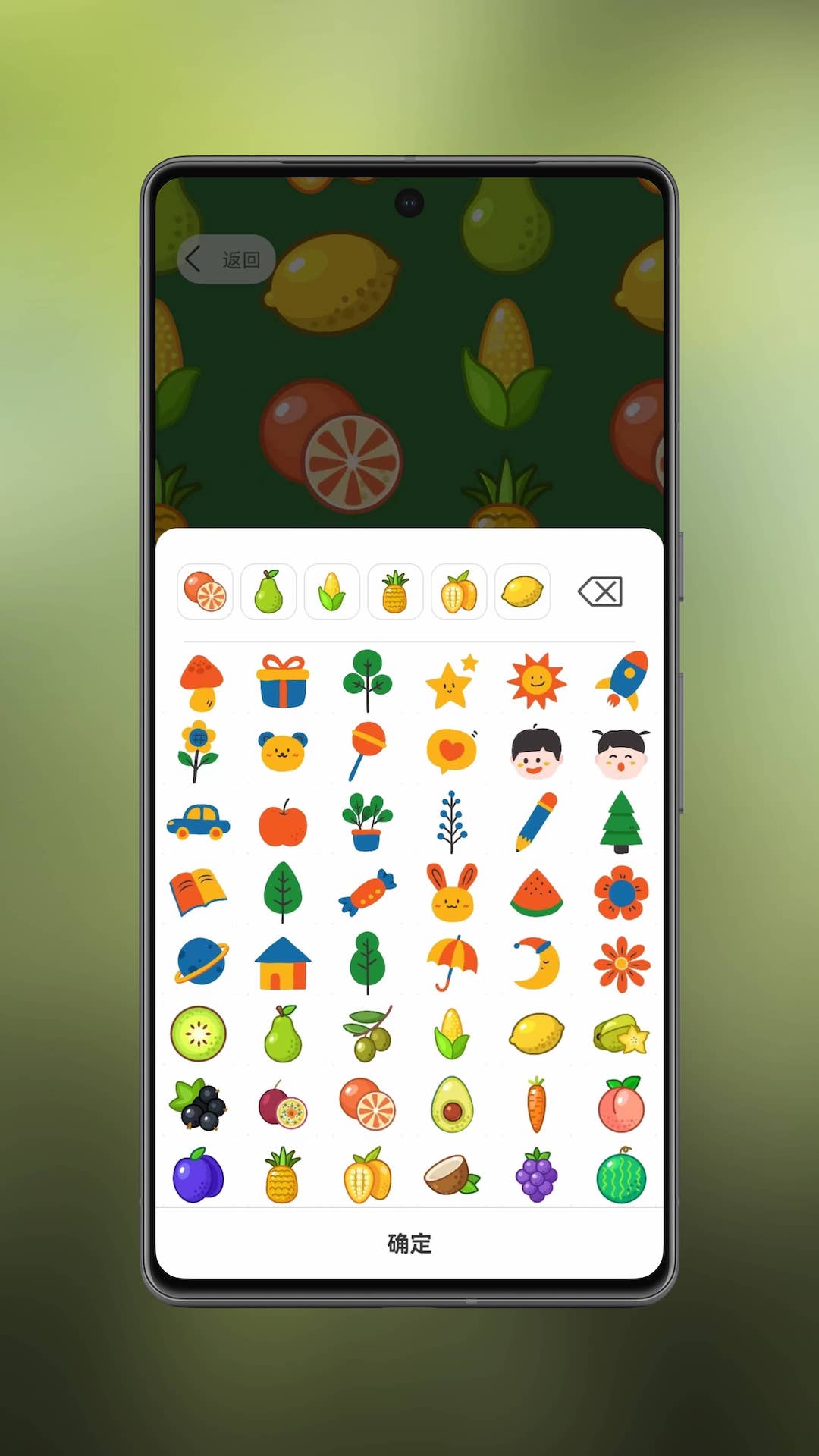 图卡壁纸 0.0.14 最新版 3
