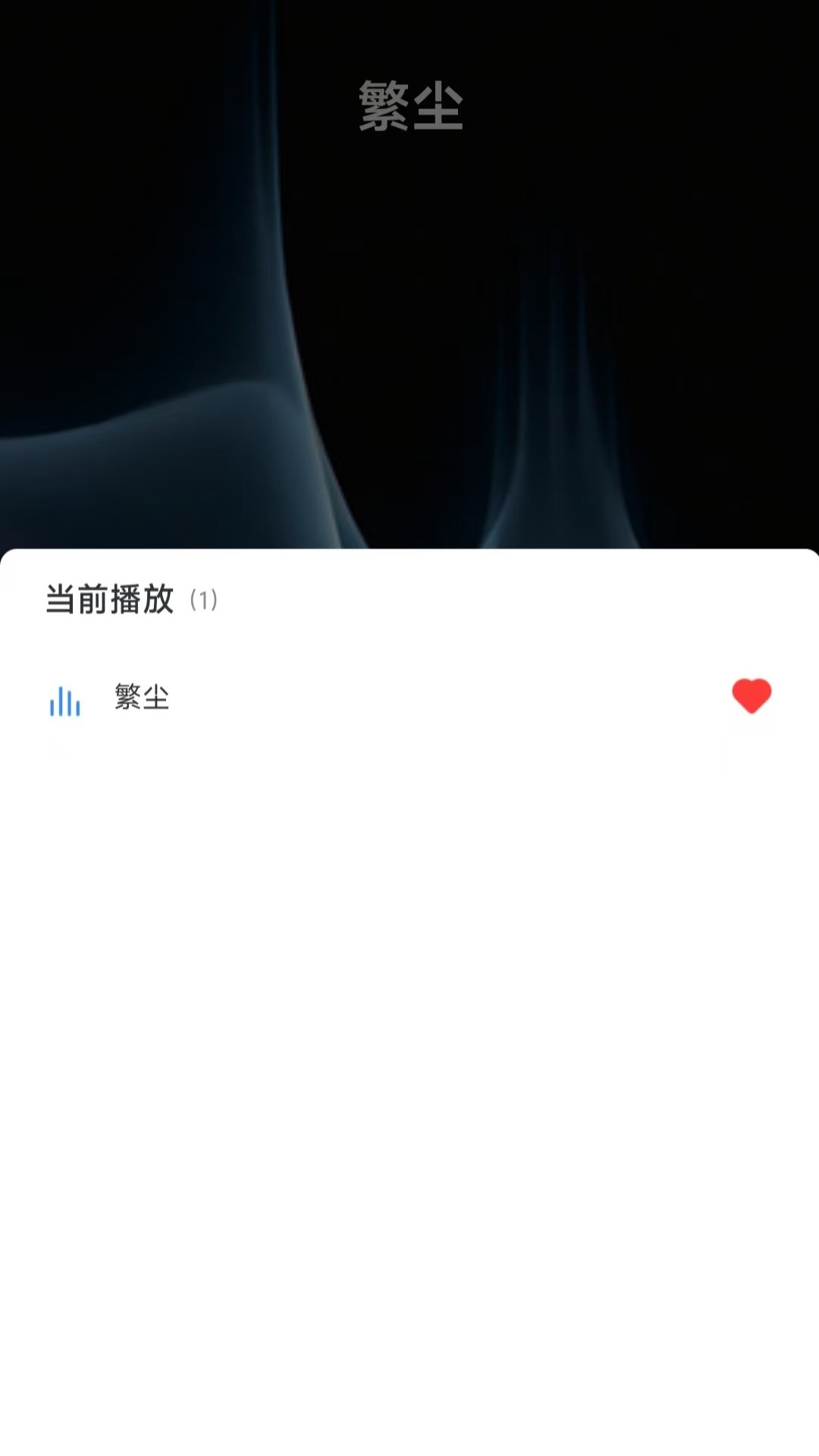 思正健康 1.2.3 最新版 2