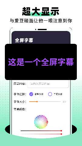 vlive 1.0.3 最新版 2