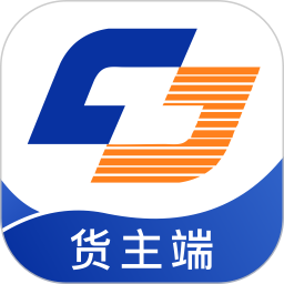 长治蜘点物流货主端