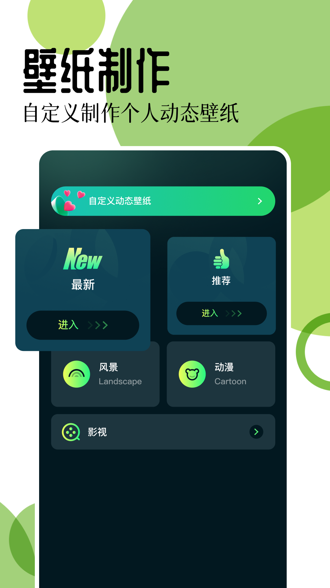 17图库 1.4 最新版 3