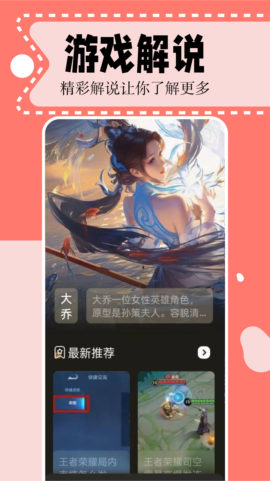 二次元漫画 1.5 最新版 1