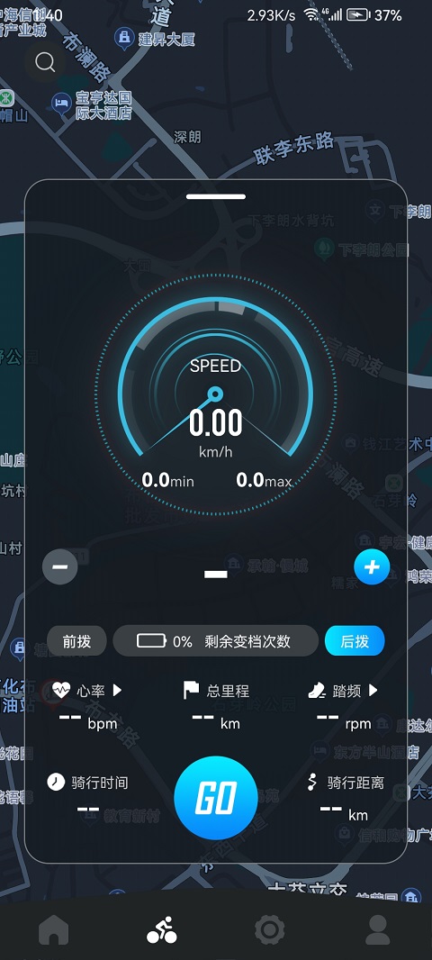 WHEEL TOP 1.9.37 最新版 2
