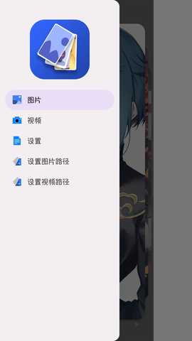 卡片看图 1.0 最新版 2