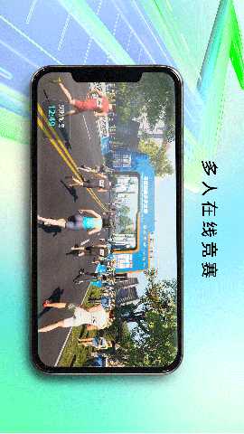 灵境星动 1.4 最新版 2