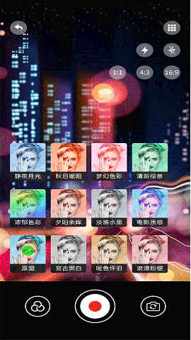vscocam滤镜 5.4 最新版 1