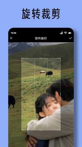NV视频 1.10 最新版 2