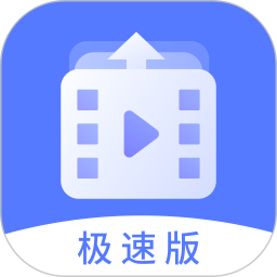 视频提取助手
