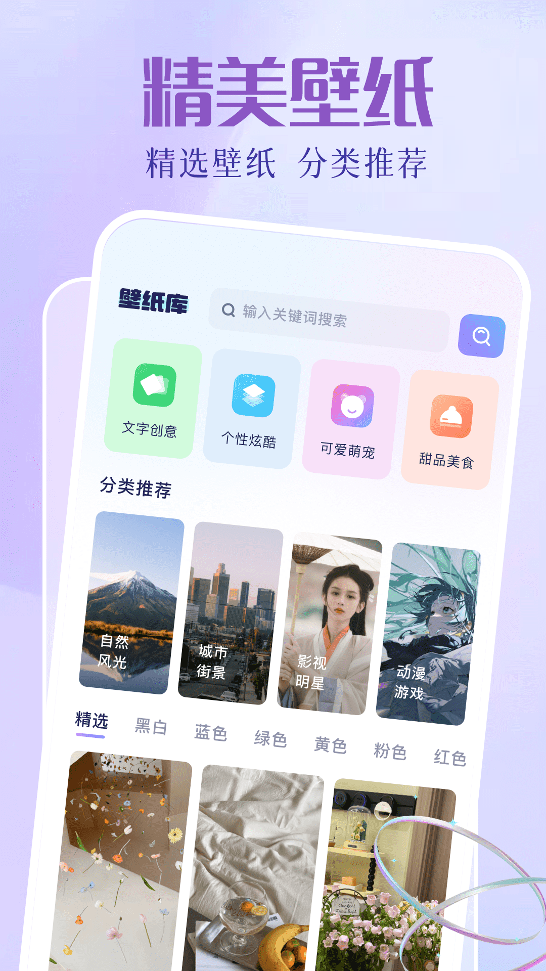 图拉丁 1.12 最新版 1