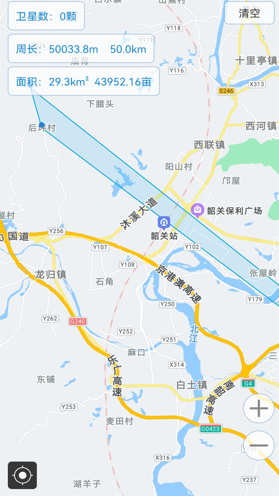 指北针 3.0 最新版 1