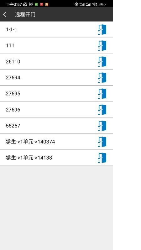 IOT TECH 2.1.0 最新版 2