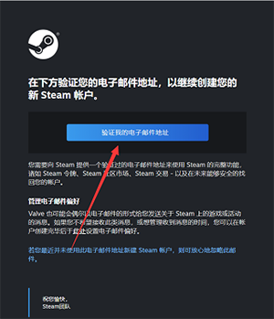 steam蒸汽平台手机版下载官方正版-steam蒸汽平台移动端下载最新版v3.9.5