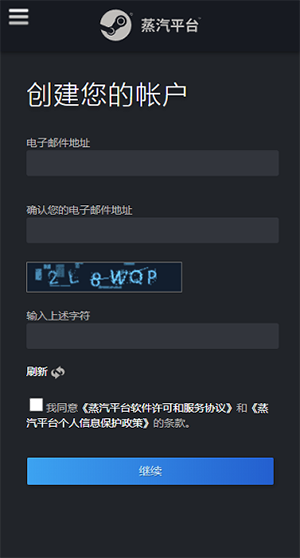 steam蒸汽平台手机版下载官方正版-steam蒸汽平台移动端下载最新版v3.9.5