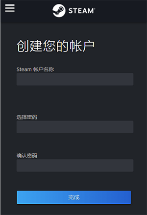 steam蒸汽平台手机版下载官方正版-steam蒸汽平台移动端下载最新版v3.9.5
