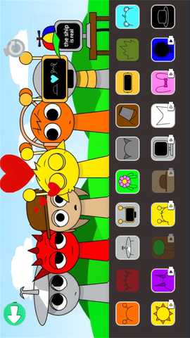 节奏盒子彩蛋 1.0 最新版 2