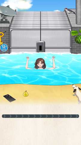 文字玩梗大师 1.0 最新版 1