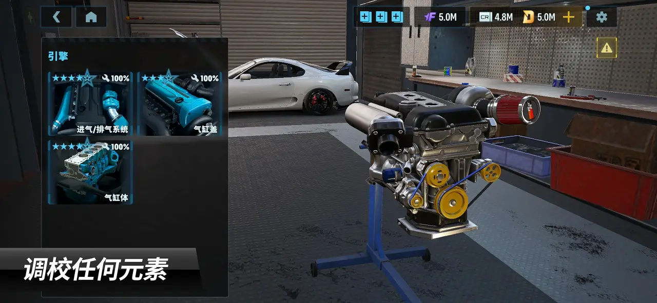 CarX漂移赛车3 v1.0.0 安卓版 3