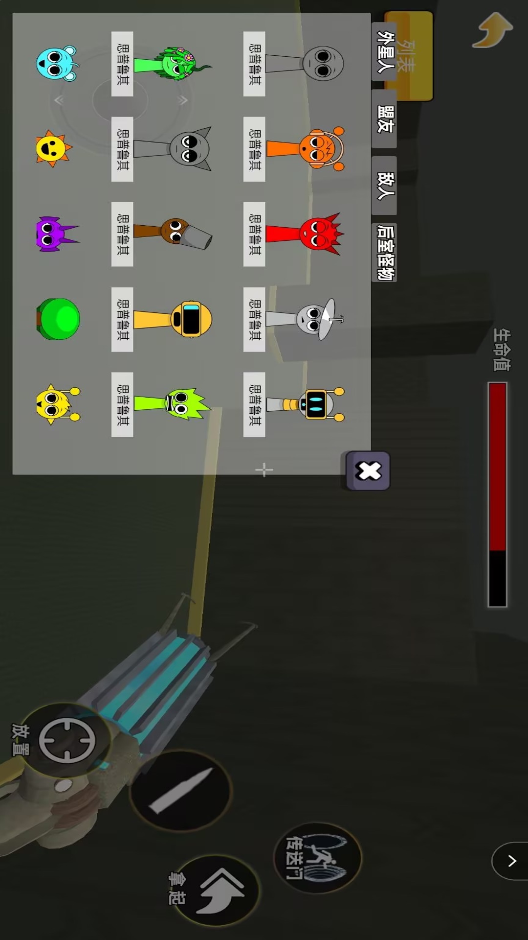 沙盒模组盖瑞世界 1.0 最新版 2