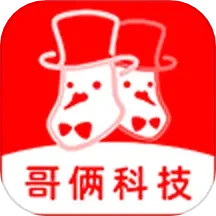 哥俩商城app下载-哥俩商城官方版