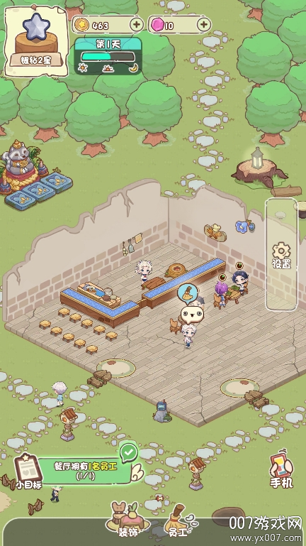 我家后院有座岛无限金币版 v030 免费版 5