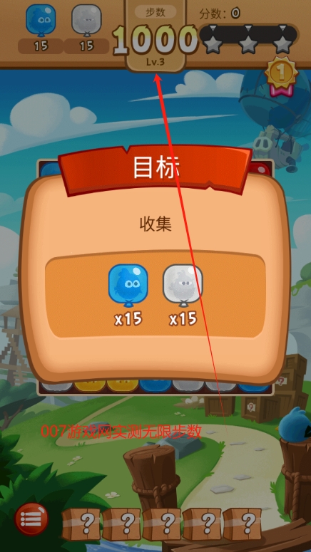 愤怒的小鸟爆破无限步数版 v2.7.5 免费版 4