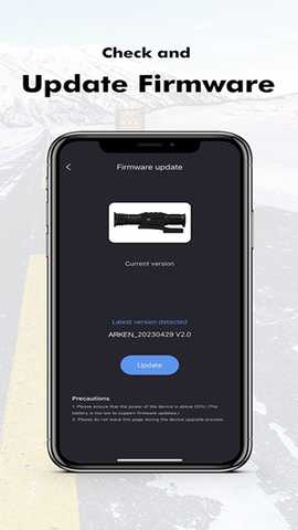 ArkenOptics 2.3.0 手机版 1