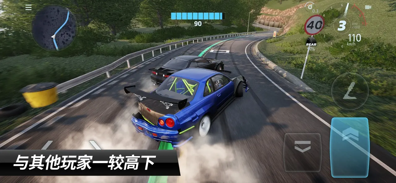 CarX漂移赛车3 v1.0.0 安卓版 4