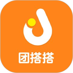 团搭搭app下载-团搭搭官方版