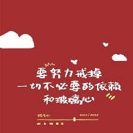冬日暖阳TV宝盒