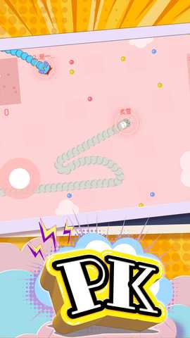 贪吃蛇大比拼 3.12.2 最新版 2