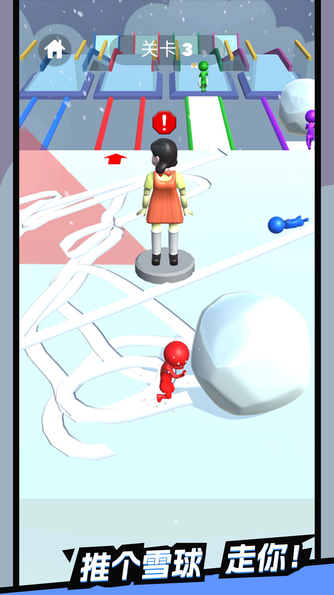 雪地竞速3D 1.0.0 最新版 2