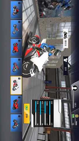 狂飙驾驶员 300.1.0 最新版 2