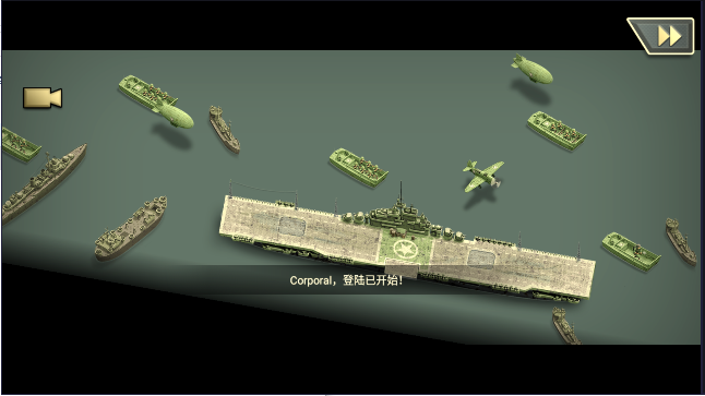 1944燃烧的桥梁高级版 v1.5.7 安卓版 2