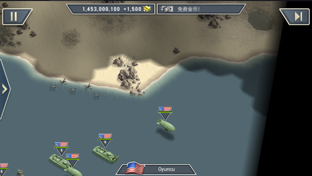 1944燃烧的桥梁高级版 v1.5.7 安卓版 1