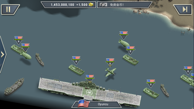 1944燃烧的桥梁高级版 v1.5.7 安卓版 0