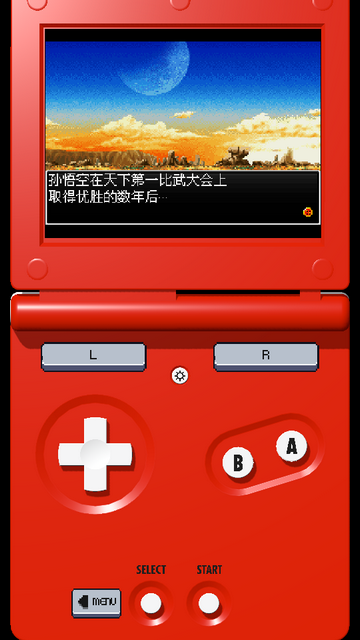 GBA EmulatorGBA模拟器下载