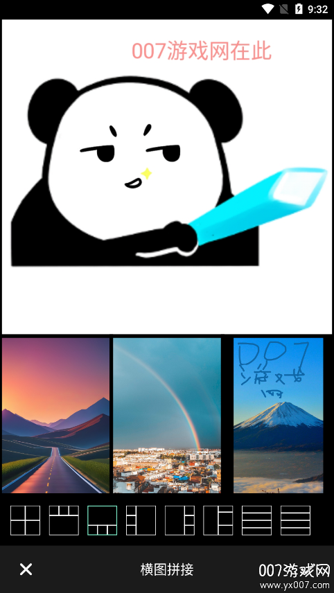 有言剪辑 v1.1 安卓版 5