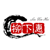 柳下惠直播