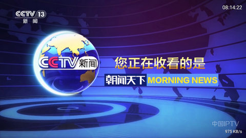 小熊地方 2.3.7 最新版 3