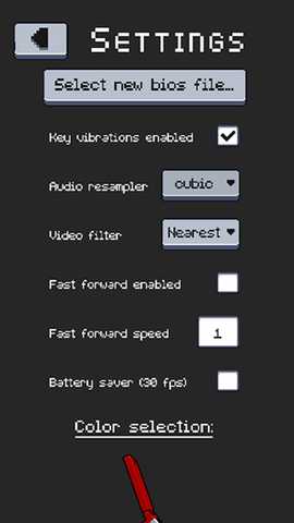 GBA Emulator模拟器下载手机版-GBA Emulator汉化版下载最新版v0.1.13