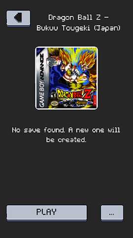 GBAEmulator v0.1.13 最新版 3