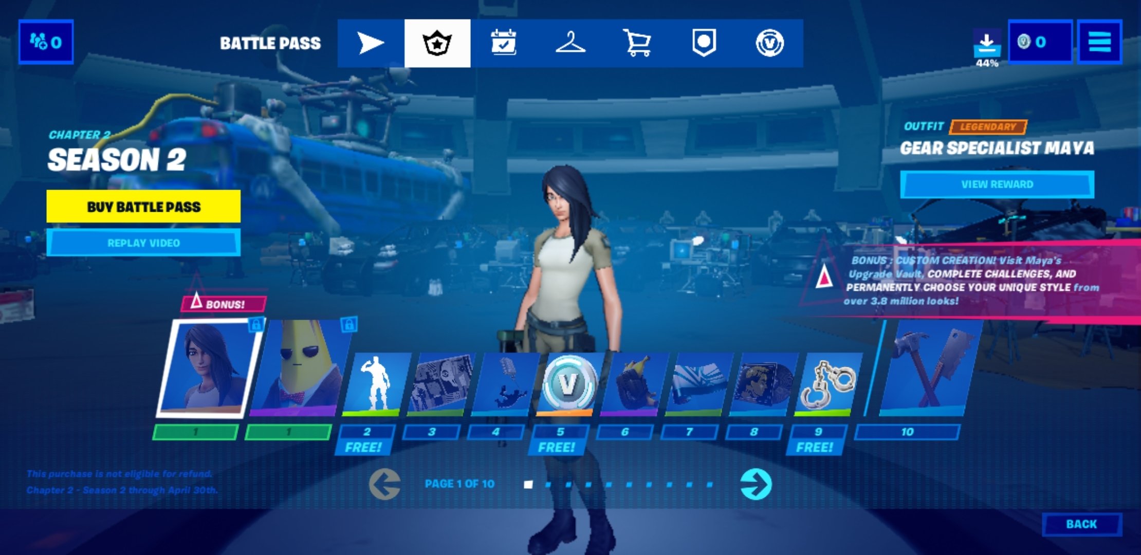 Fortnite 35.10.0 官方版 1