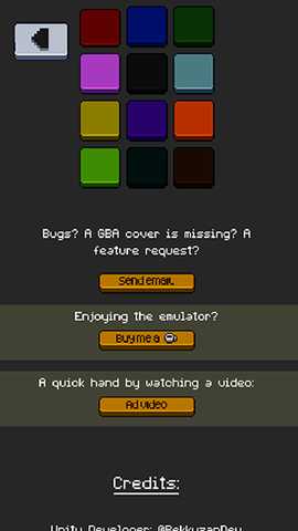 GBAEmulator v0.1.13 最新版 0